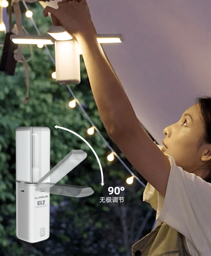 么选_照明_亮度_时长瓦力游戏试玩露营灯怎(图3)