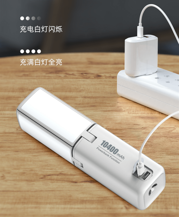 么选_照明_亮度_时长瓦力游戏试玩露营灯怎(图4)