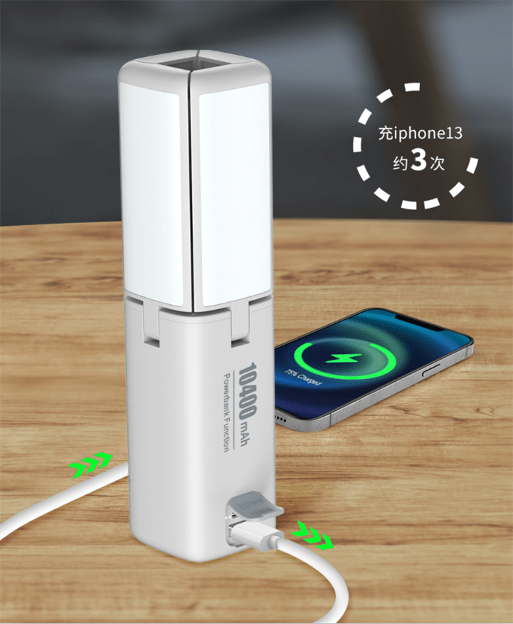 么选_照明_亮度_时长瓦力游戏试玩露营灯怎(图7)