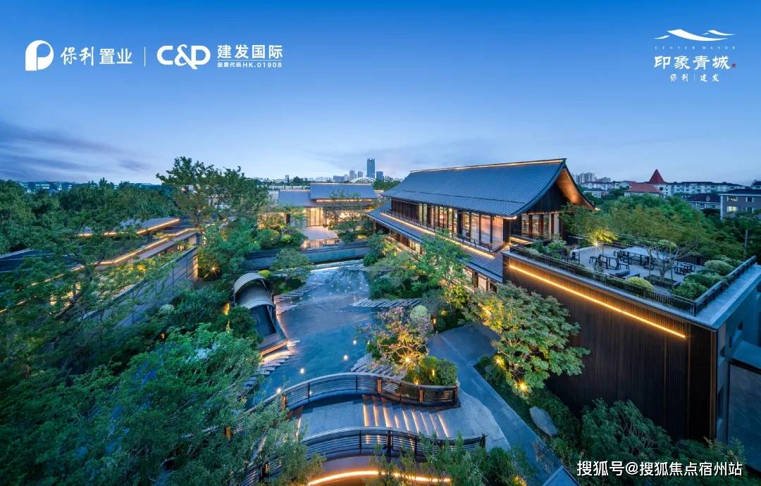 销售中心 - 环境户型价格地址楼盘详情配套电话-售楼处电话交