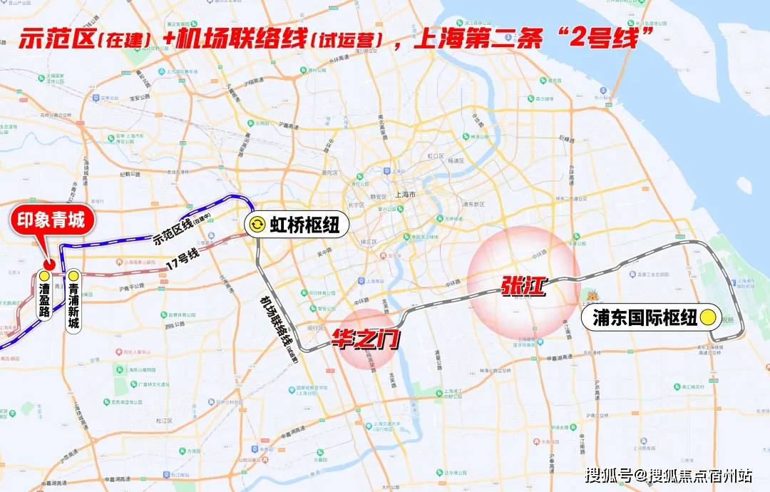 销售中心 - 环境户型价格地址楼盘详情配套电话-售楼处电话交房时间瓦力游戏app建发·印象青城 (售楼处) - 建发·印象青城-(图5) 销售中心 - 环境户型价格地址楼盘详情配套电话-售楼处电话交房时间瓦力游戏app建发·印象青城 (售楼处) - 建发·印象青城-(图5)