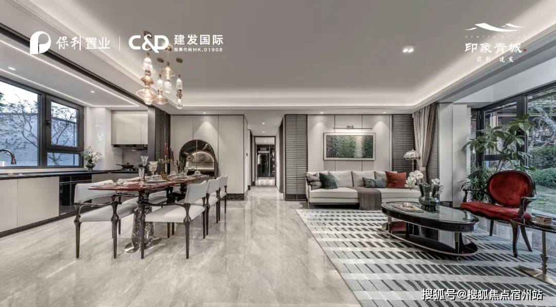 销售中心 - 环境户型价格地址楼盘详情配套电话-售楼处电话交房时间瓦力游戏app建发·印象青城 (售楼处) - 建发·印象青城-(图8) 销售中心 - 环境户型价格地址楼盘详情配套电话-售楼处电话交房时间瓦力游戏app建发·印象青城 (售楼处) - 建发·印象青城-(图8)