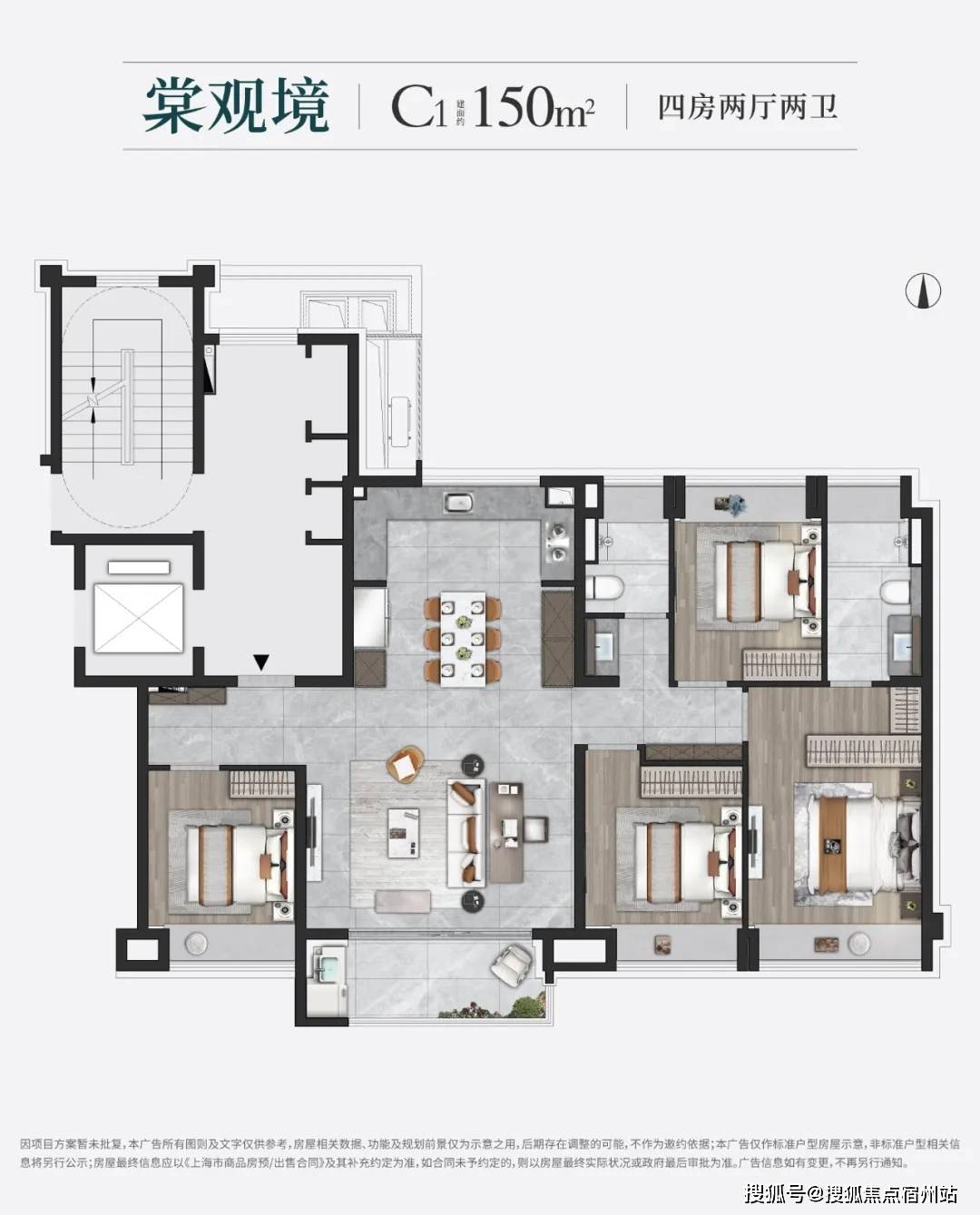 销售中心 - 环境户型价格地址楼盘详情配套电话-售楼处电话交房时间瓦力游戏app建发·印象青城 (售楼处)  - 建发·印象青城-(图11)