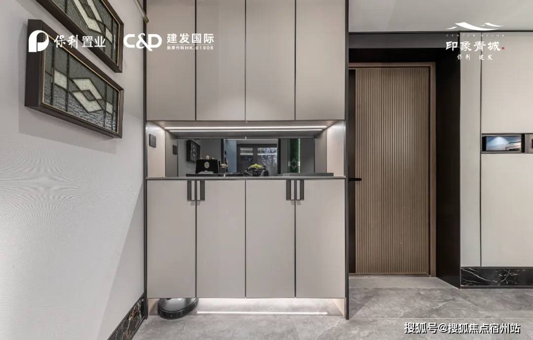 销售中心 - 环境户型价格地址楼盘详情配套电话-售楼处电话交房时间瓦力游戏app建发·印象青城 (售楼处) - 建发·印象青城-(图13) 销售中心 - 环境户型价格地址楼盘详情配套电话-售楼处电话交房时间瓦力游戏app建发·印象青城 (售楼处) - 建发·印象青城-(图13)