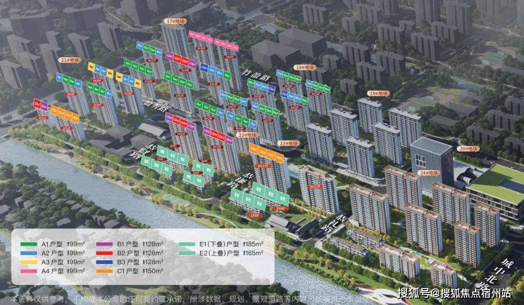 销售中心 - 环境户型价格地址楼盘详情配套电话-售楼处电话交房时间瓦力游戏app建发·印象青城 (售楼处) - 建发·印象青城-(图19) 销售中心 - 环境户型价格地址楼盘详情配套电话-售楼处电话交房时间瓦力游戏app建发·印象青城 (售楼处) - 建发·印象青城-(图19)