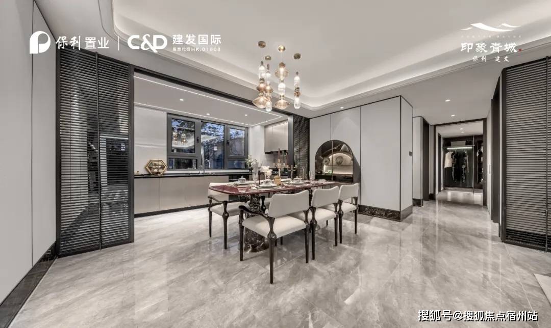 销售中心 - 环境户型价格地址楼盘详情配套电话-售楼处电话交房时间瓦力游戏app建发·印象青城 (售楼处) - 建发·印象青城-(图21) 销售中心 - 环境户型价格地址楼盘详情配套电话-售楼处电话交房时间瓦力游戏app建发·印象青城 (售楼处) - 建发·印象青城-(图21)